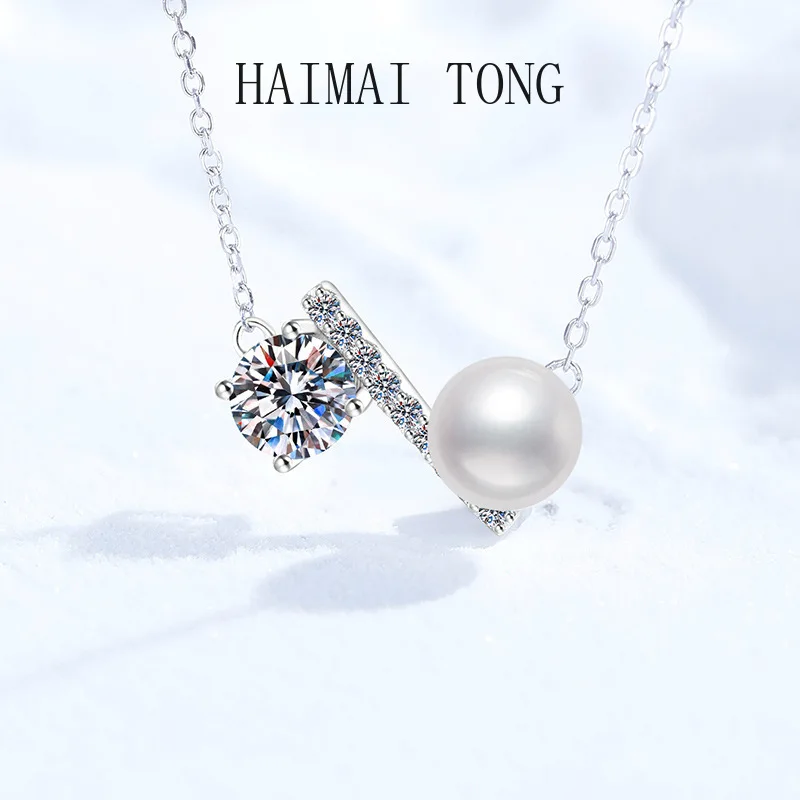 

HAIMAITONG PT950 Platinum, Necklace Moissanite Necklace Natural Freshwater Pearl Premium Versatile Balance Beam Pendant Women's