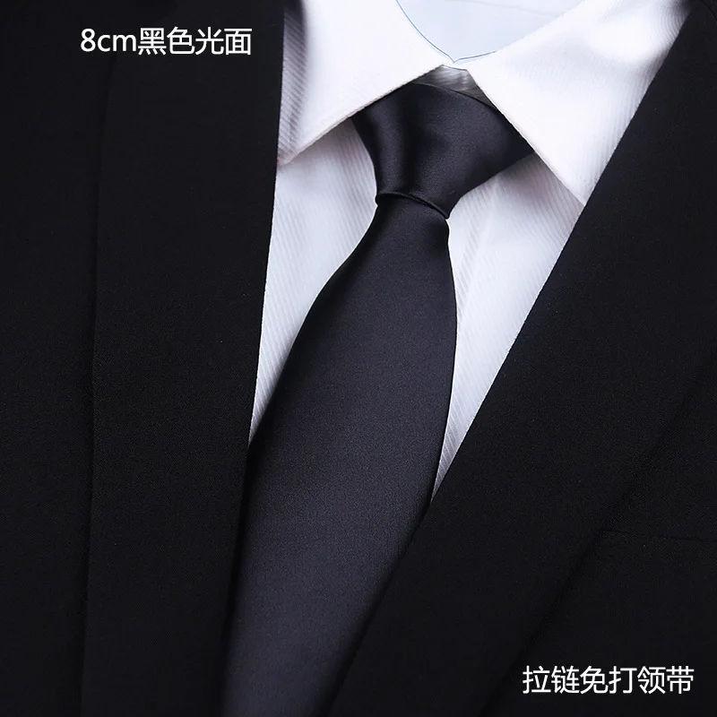 

Tie men's formal business 8cm, professional deep blue black one zipper without tie, groom's wedding celebration lazy person