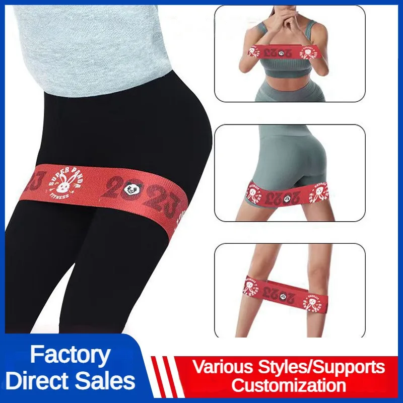 

Red Yoga Elastic Belt Ass-lifting Ring Tension with Beautiful Hip Resistance with Female Fitness Squat Hip with Annular Ring.