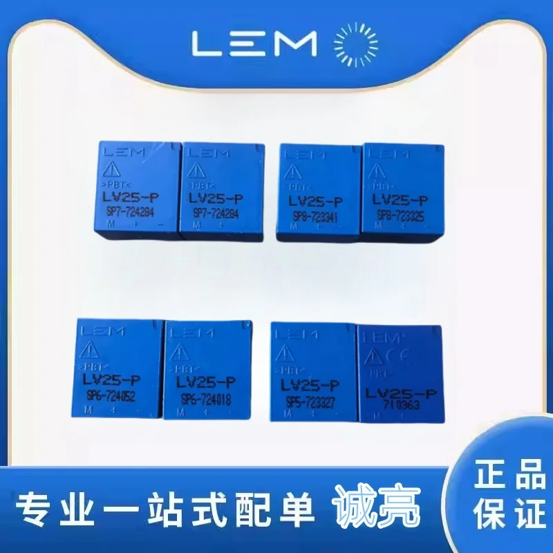 Lem Sensor LV25-P L…