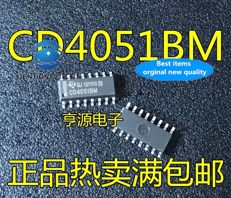 

CD4051 CD4051BM HEF/HCF/CD4051 SOP-16 Один из восьми аналоговых переключателей в наличии 100% новый и оригинальный