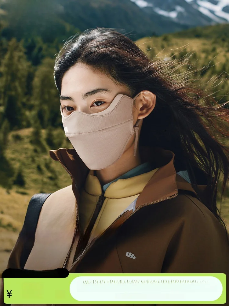 

Warm Breathable Face Mask Unisex Autumn Winter Cold Protection Windproof Thick Velvet Material Outdoor Activity Sunscreen Mask