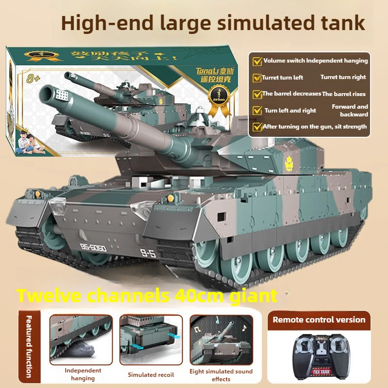 Kawaii Toy Tank Model Funny Gift-40cm Large RC Tanks, 2.4G Remote Control Car Toy, Cool Stuff Robot Chassis RC Tank, Toys for Bo
