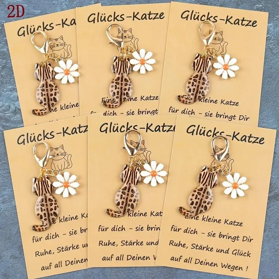 1/5/10/20/50/100pcs Set of Adorable Cat or White Daisy Keychains, the Perfect Bag Accessory, Decorative Gift for Birthdays, Wedd