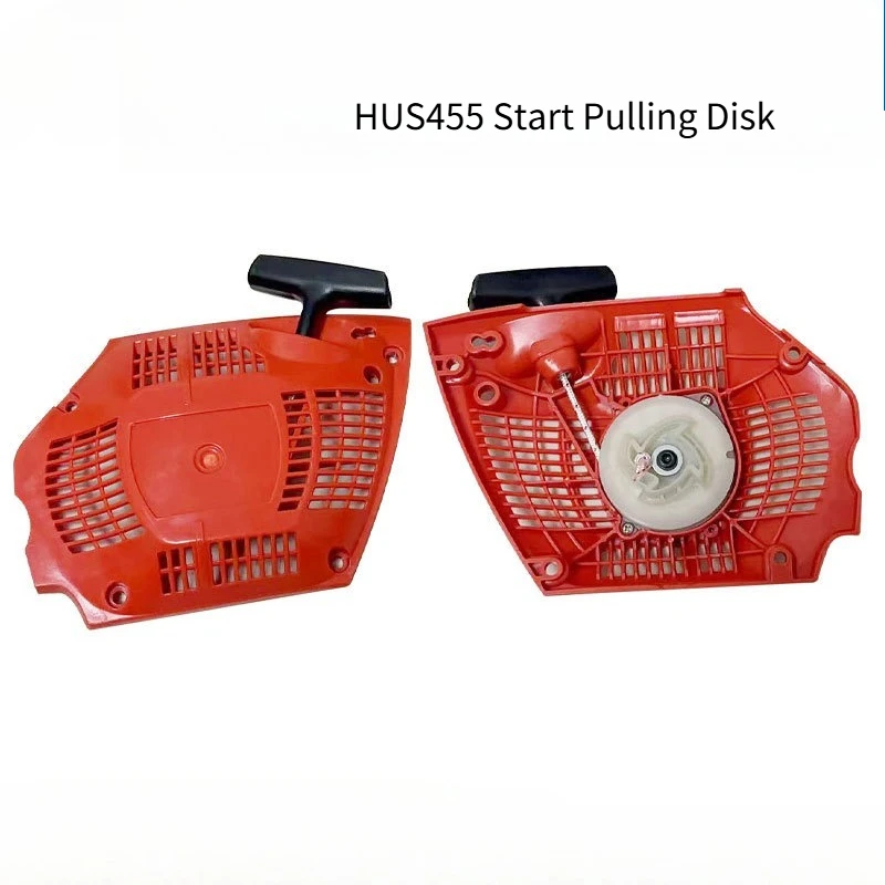 

Подходит для ручного запуска катушечного двигателя Husqvarna H455, а также для запуска катушечных двигателей Fushihua H460, H461, H455.