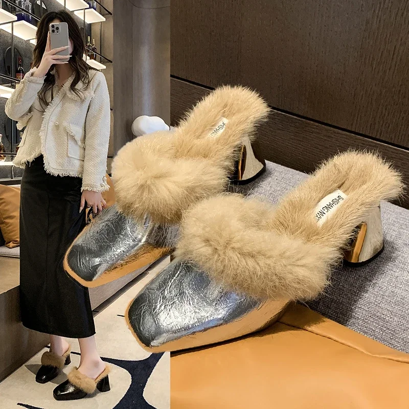 

Fashionable Furry Slippers for Women One Kick Cover Toe Casual High-heeled Toe Square Heel Women's Slippers Zapatillas De Mujer