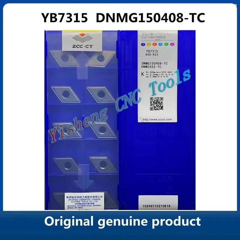

Diamond-shaped CNC blades DNMG150408-TC YB7315 YBD152C ZCC.CT