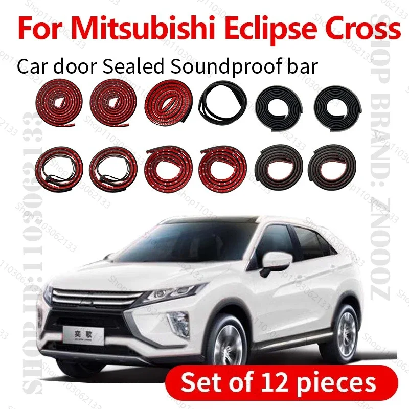 

Для Mitsubishi Eclipse Cross уплотнительная лента для двери автомобиля, резиновая двухслойная уплотнительная защита, звукоизоляционная пылезащитная уплотнительная лента, набор из 12 шт.