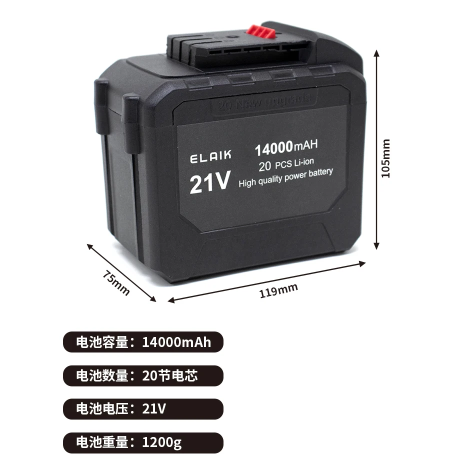 21V 14000mAh Rechargeable Battery Lithium Ion Battery High Capacity Electric Power Tool Battery