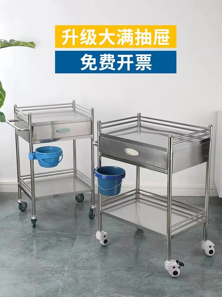 Medical handcart, stainless steel treatment cart,surgical mobile storage rack, instrument table multifunctional beauty tool cart