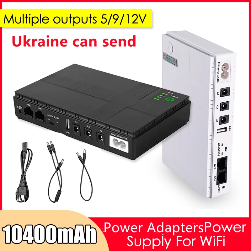 mini ups portatil para roteador wifi adaptadores de energia alternativos grande capacidade 5v12v 10400mah 01