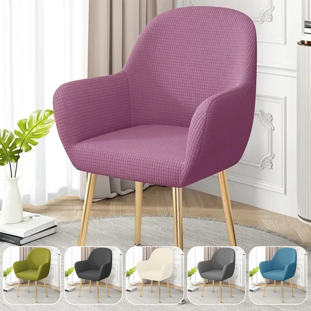 

New Solid Color Dining Table Chair Cushion Cover One-piece Curved Nordic Low Back Plus Full Bag with Armrests Backrest Chair Set