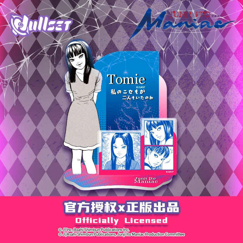 

Натуральная Nullset Ito Runer Crazy, полная длина, бренд Yakeli с героями мультфильмов Fujiang Beauty, украшение в стиле аниме для подростков, подарки для фанатов-сюрпризов