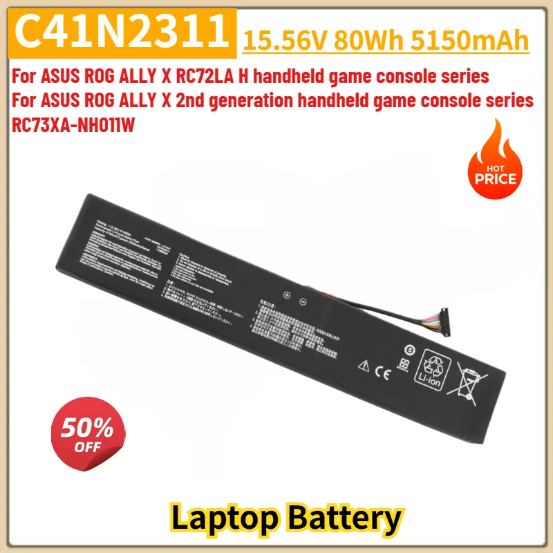 C41N2311 Laptop Battery 15.56V 80Wh 5150mAh for ASUS ROG ALLY X RC72LA H,X 2nd Generation Handheld Game Console Series