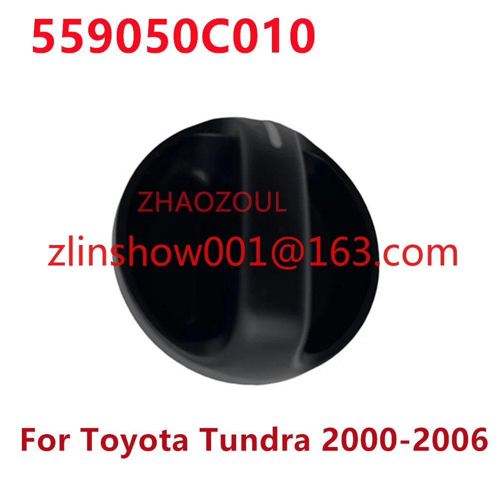 

Регулятор переменного тока 559050C010- для Toyota Tundra 2000-2006 гг.