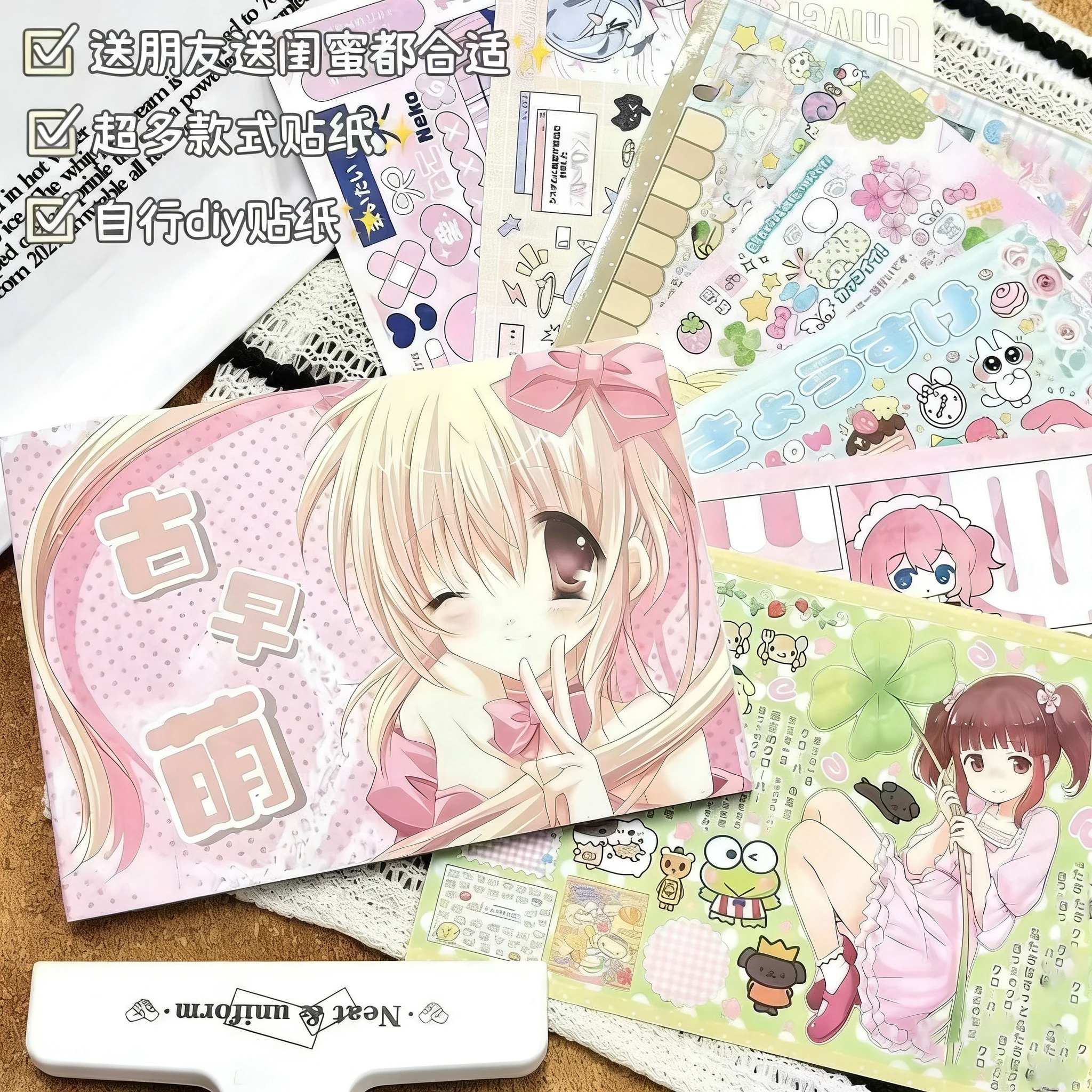 

New Style Ancient Cute Sticker Book Japanese Style Ancient Style High-looking Ins Style Korean Style Diy Handbook Collage Gift