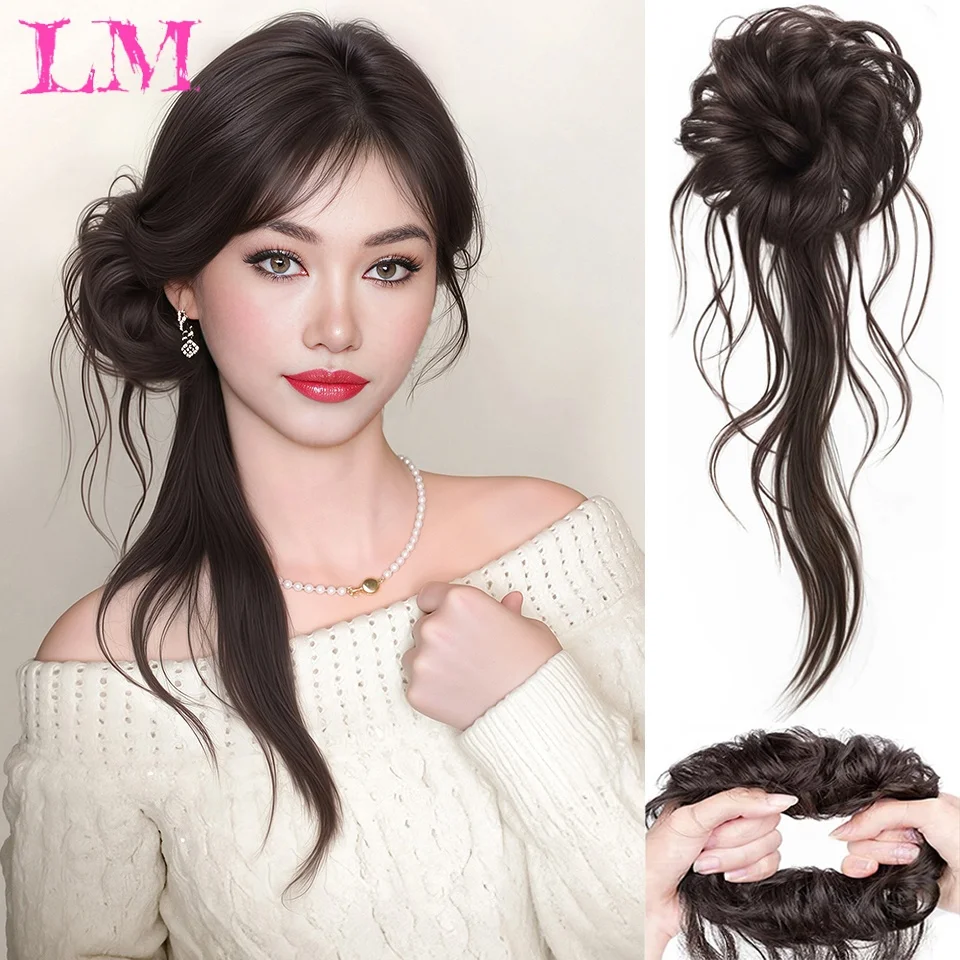 LM Synthetic Ponytail Messy Bun With Long Wispy Brown Curly Ponytail Elastic Band Half Up Fake Hairpiece Korean Girly Daily