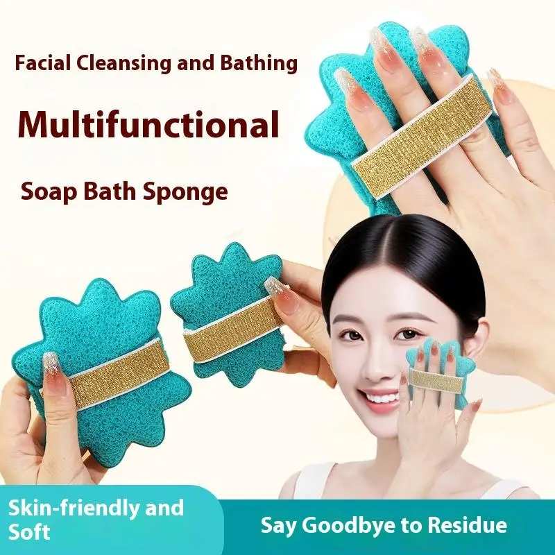 แผ่นฟองน้ำทำความสะอาดผิวหน้า ทำความสะอาดล้ำลึก ขจัดเซลล์ผิวที่ตายแล้ว ล้างเครื่องสำอาง นวดหน้า สปา แผ่นเช็ดเครื่องสำอาง นุ่ม อุปกรณ์ล้างหน้า