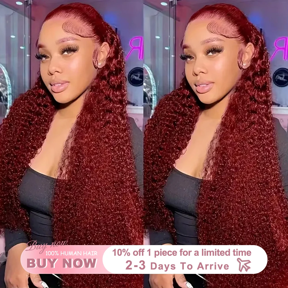 

200% Density 13x5 99J Burgundy Colored Lace Front Wig 30 Inch Curly Wigs Deep Wave 13x6 HD Lace Frontal Human Hair Wig For Women
