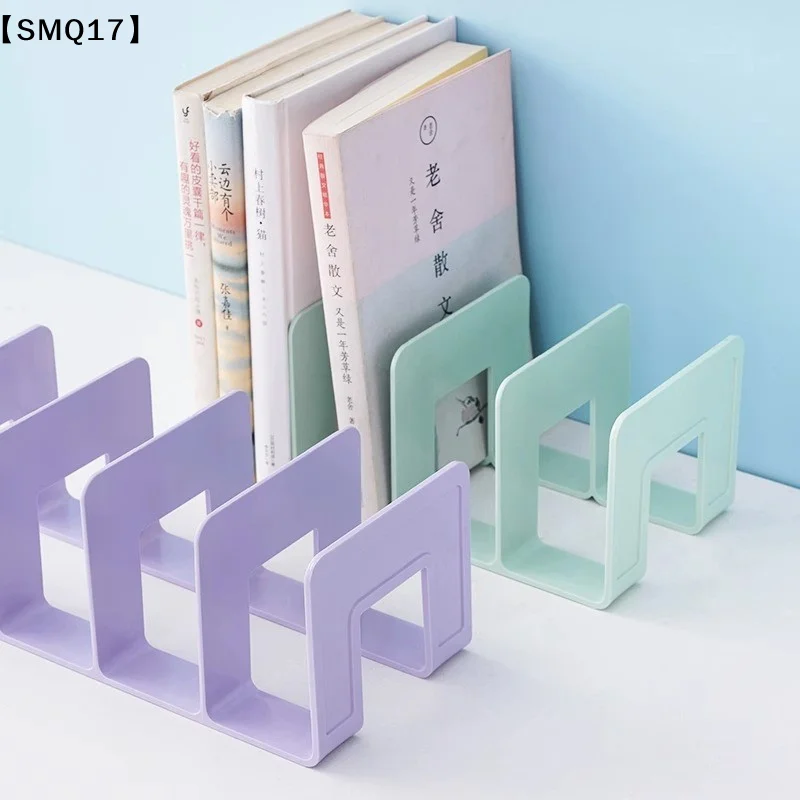 4 Grid Bookends Stand Bookshelf Desktop Decor Storage Rack Bookend Book Holder Stationery Office Desktop File Organizer【SMQ】