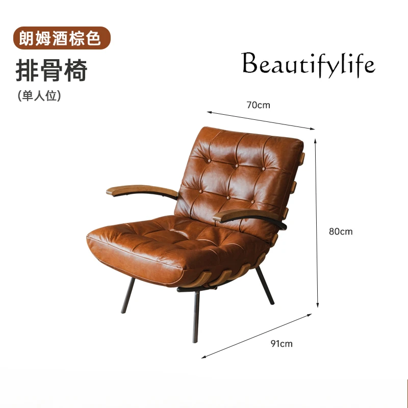 

Medieval style living room single spine chair casual retro leather sofa chair lazy ribs chair Italian style