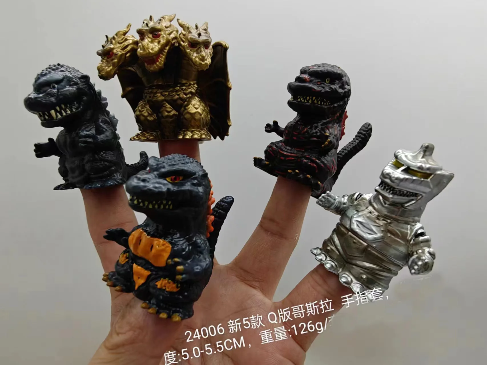 5 pz/set burattino da dito Mecha Godzilla King Ghidorah Hydreigon Monster Cute Action Figure Toys