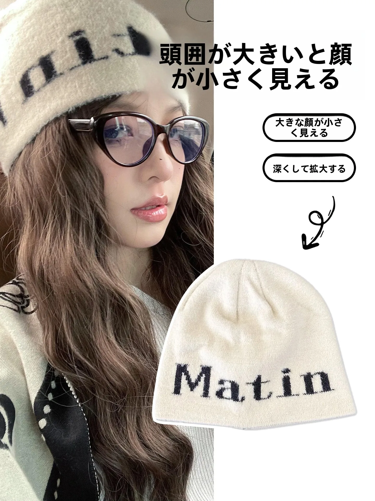 chapeu-de-carta-de-malha-faionable-para-mulheres-entrada-de-viagem-outono-inverno-versatil-grande-circunferencia-na-moda-bone-dobravel