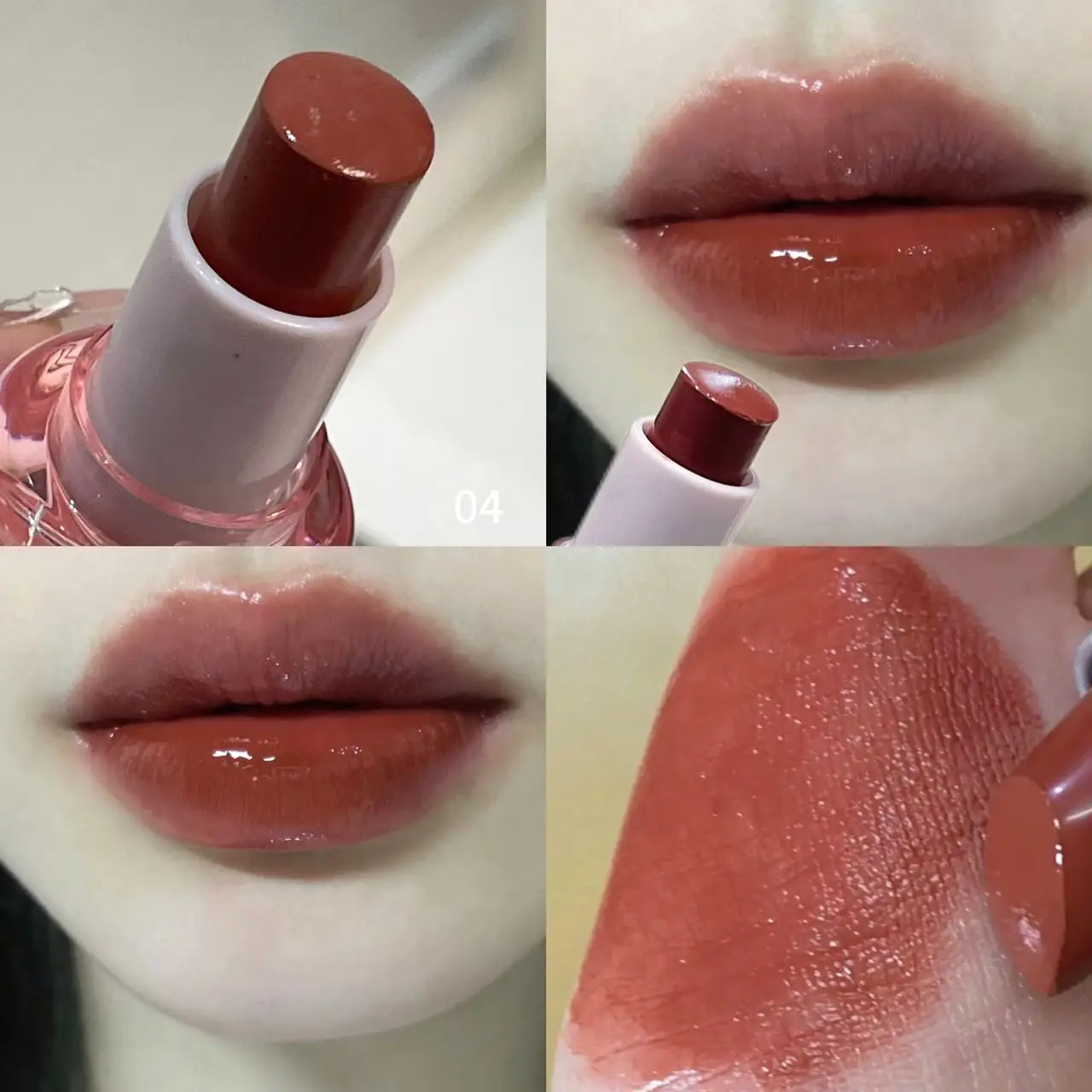 HERORANGE Sparkling Mirror Water Light Lipstick Clear, Natural, Whitening, Moisturizing and Durable Suitable for Beginners