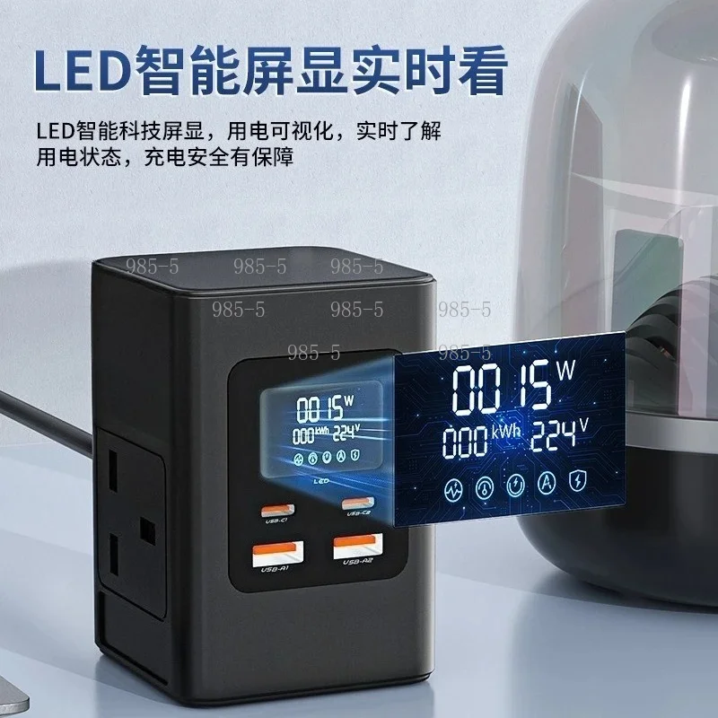 Multi-function Desktop Charging Station，100W Fast Charging Plug-in Board With Built-in Data Cable