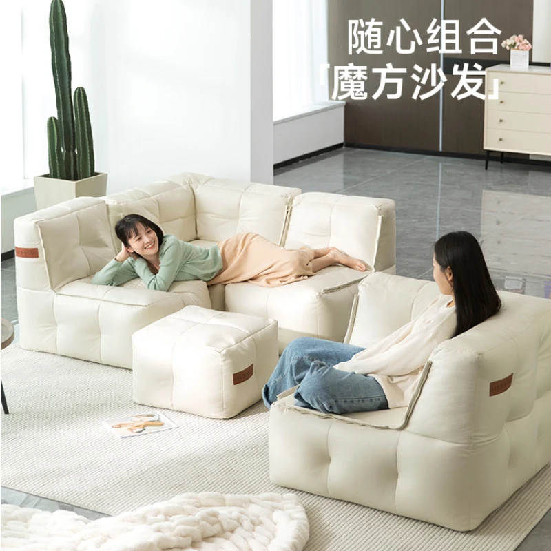 Combination Sofa Living Room Cloth Art Beancurd Block Sofa Nordic Simple Modern Single and Double Lazy Furniture Couch Mobilier