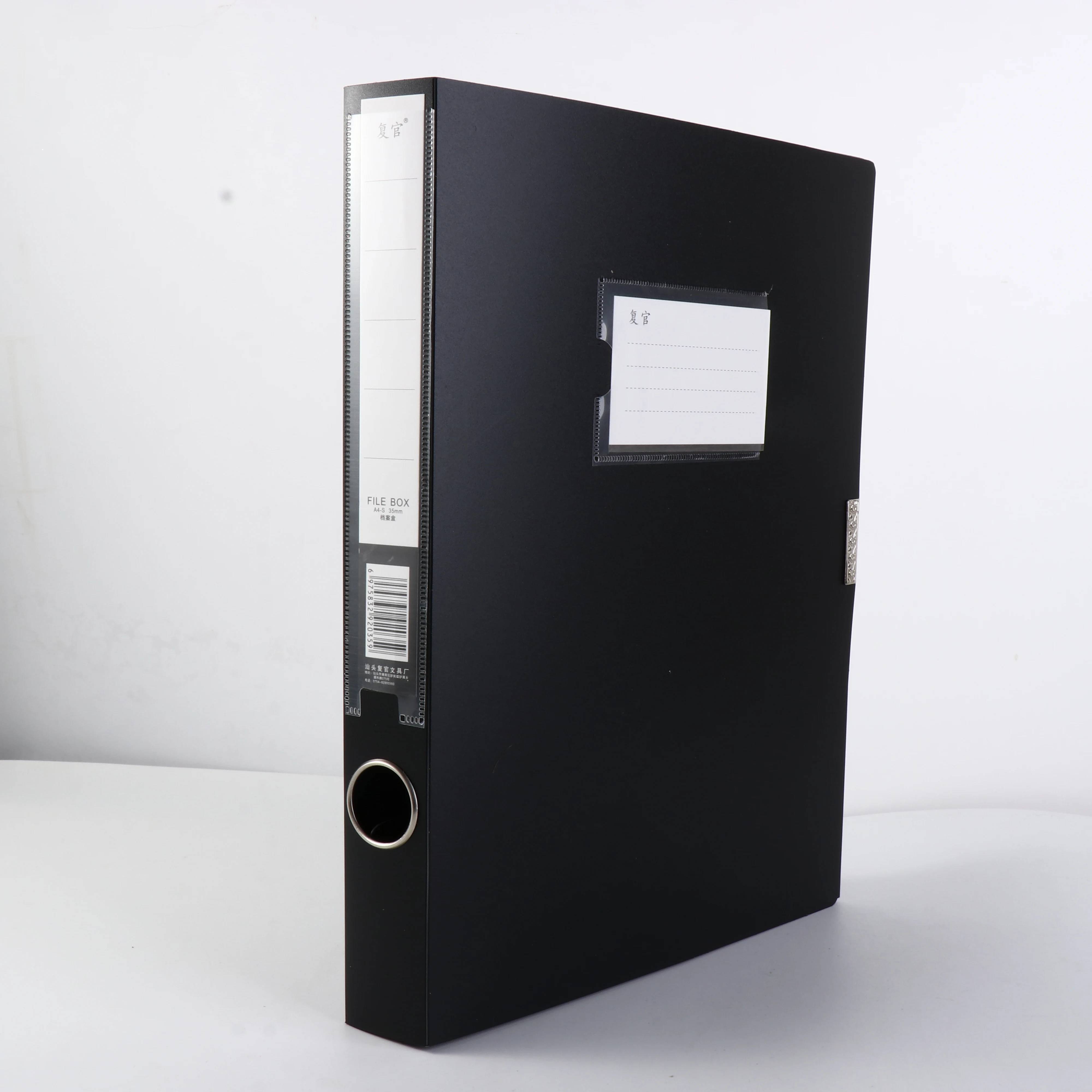 

Multifunctional A4 File Organizer Box Thickened Morandi Color File Paper Organizer Dustproof PP Plastic Document Case Archives