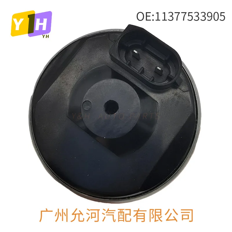 Auto Servo Motor, Eccentric Shaft Actuator for Mini Cooper R60 11377533905