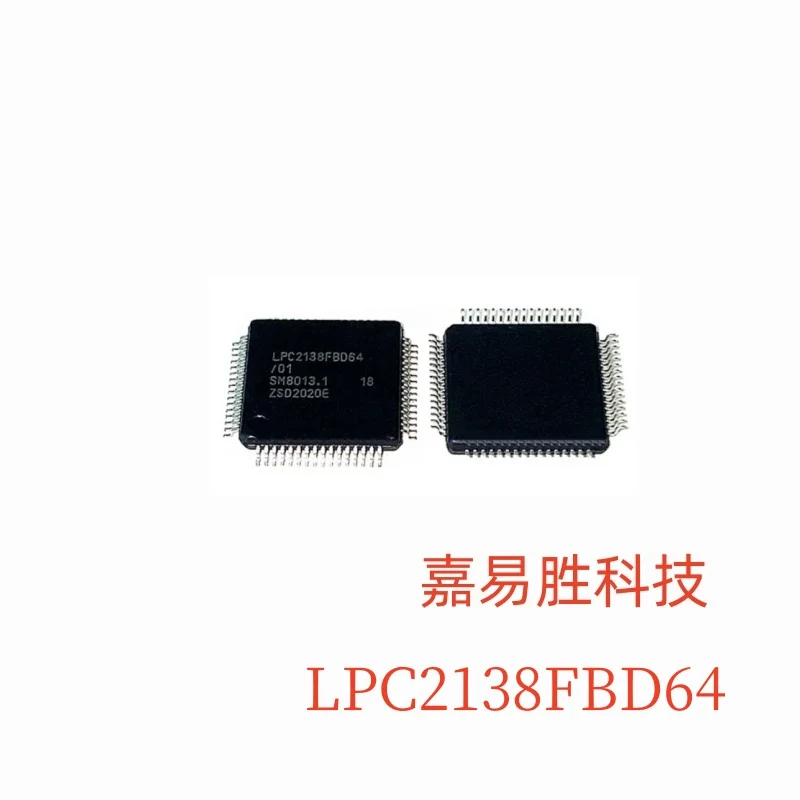 1pcs/lot New Original LPC2138FBD64 LPC2138FBD LPC2138 LPC IC MCU Chip LQFP-64 In Stock