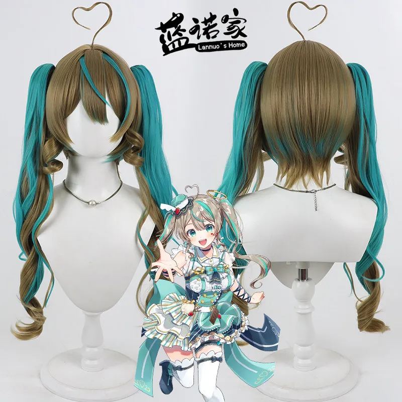 Virtual YouTube Vtuber Amau Cosplay Wig Halloween Carnival Party Props Synthetic Hair Heat Resistant Fiber + Wig Cap