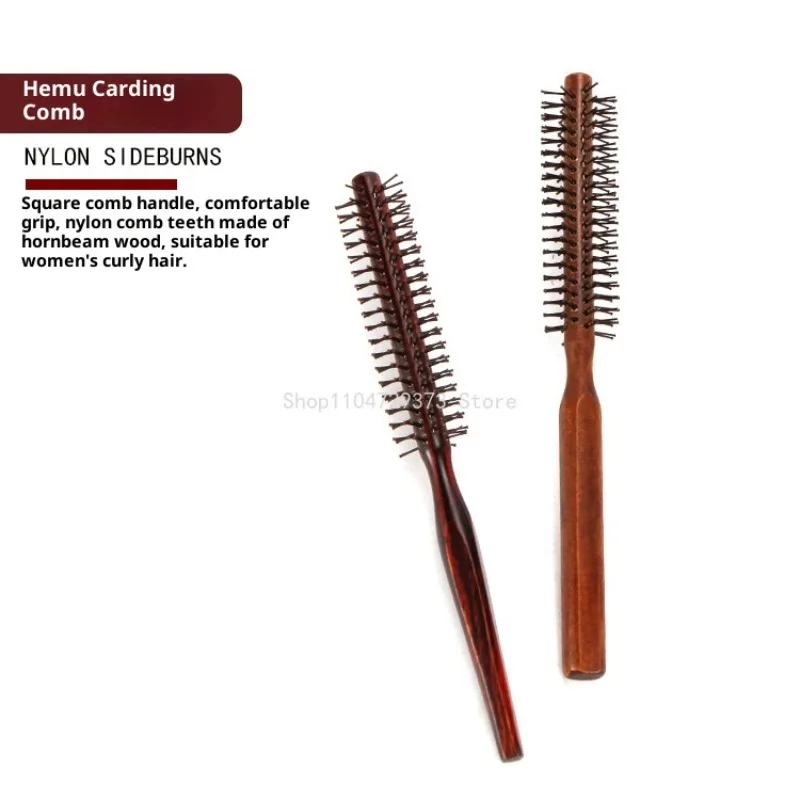 1 قطعة السوالف النايلون مجعد تصفيف الشعر الأسطوانة مشط فرشاة شعر مستديرة مع مقبض خشبي للشعر الرقيق أو القصير الرجال النساء استخدام #1