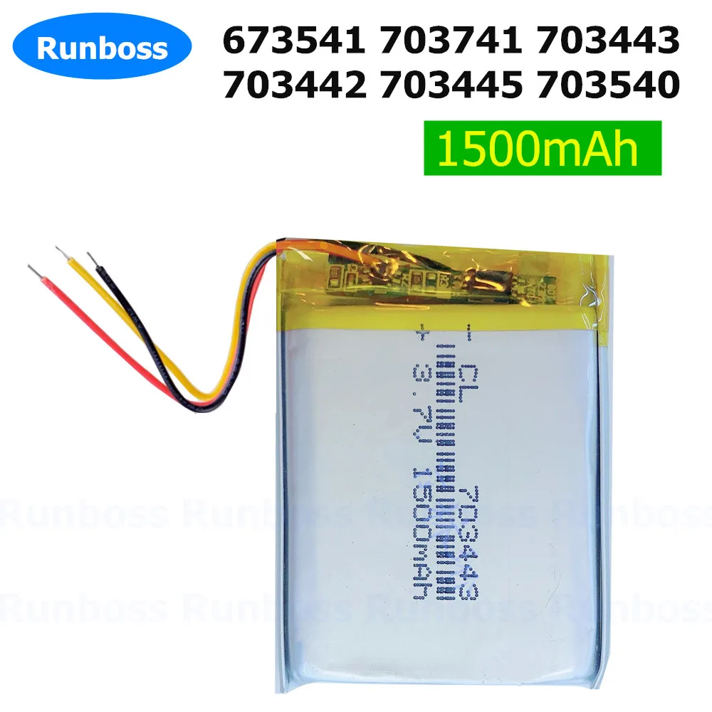 

Three wires 3.7V 1500mAh 673541 Rechargeable Battery 703741 For MP3 MP4 mobile Toy reading pen speaker lithium-ion Lipo Battery