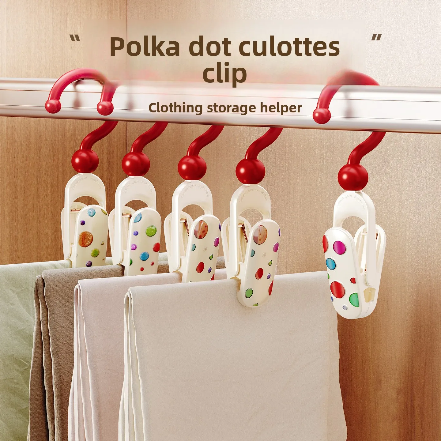 Dopamine Color Rotatable Plastic Garment Clips, Multi‑Purpose Hat Pins for Closet Clothing Display Storage