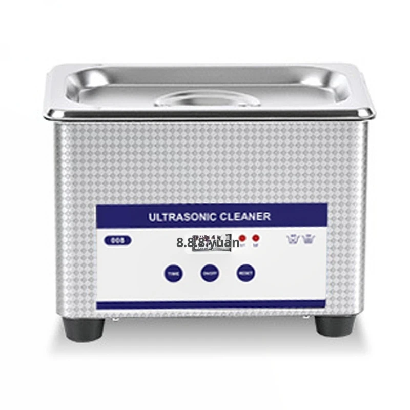 Household small ultrasonic cleaning machine Jewelry glasses braces watch ultrasonic cleaning machine