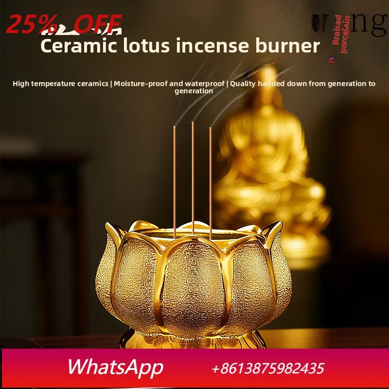 

LH Ceramic Lotus Incense Burner Ornament for Indoor Household Buddha