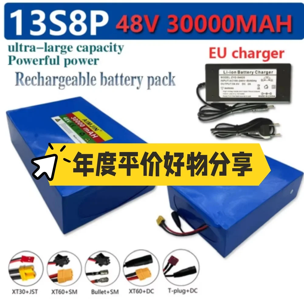 48V 30Ah Lithium Battery Pack for Citycoco Motorized Scooter 30000mAh 2000W with Built-in 50A BMS High Capacity 13S8P