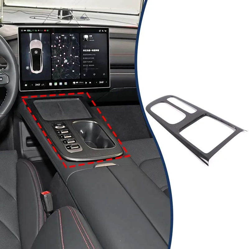 High Quality Car Center Cup Holder Frame Trim Sticker Real Carbon Fiber Cup Holder Surround Bezel For Xiaomi SU7 MS11 2024-2026