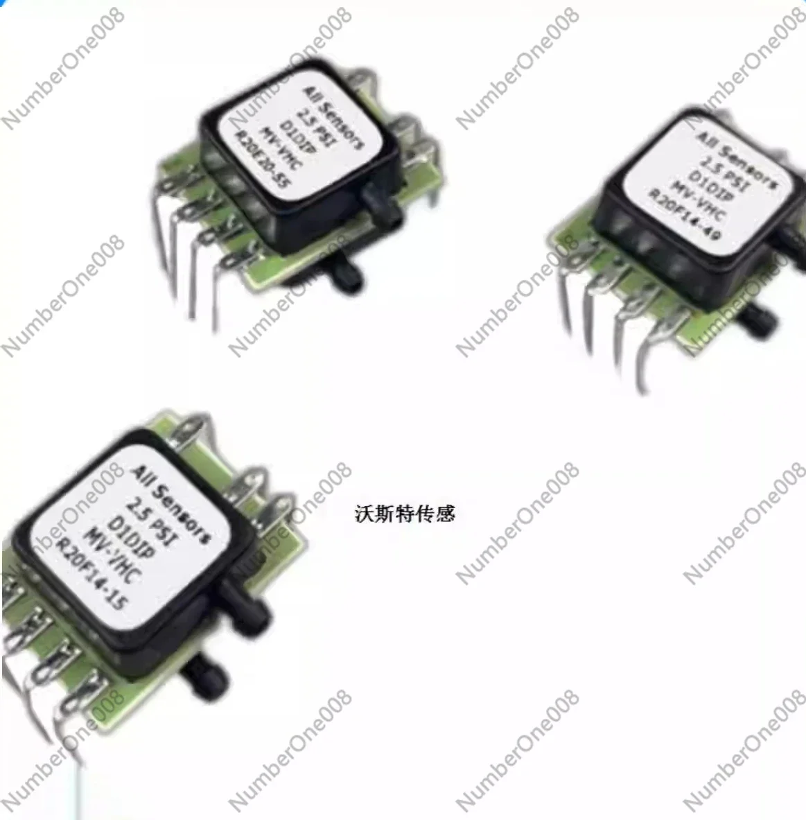 2.5PSI 2.5INCH Flow Pressure Sensor Main Board DIP Type for Medical Ventilator Repair Parts