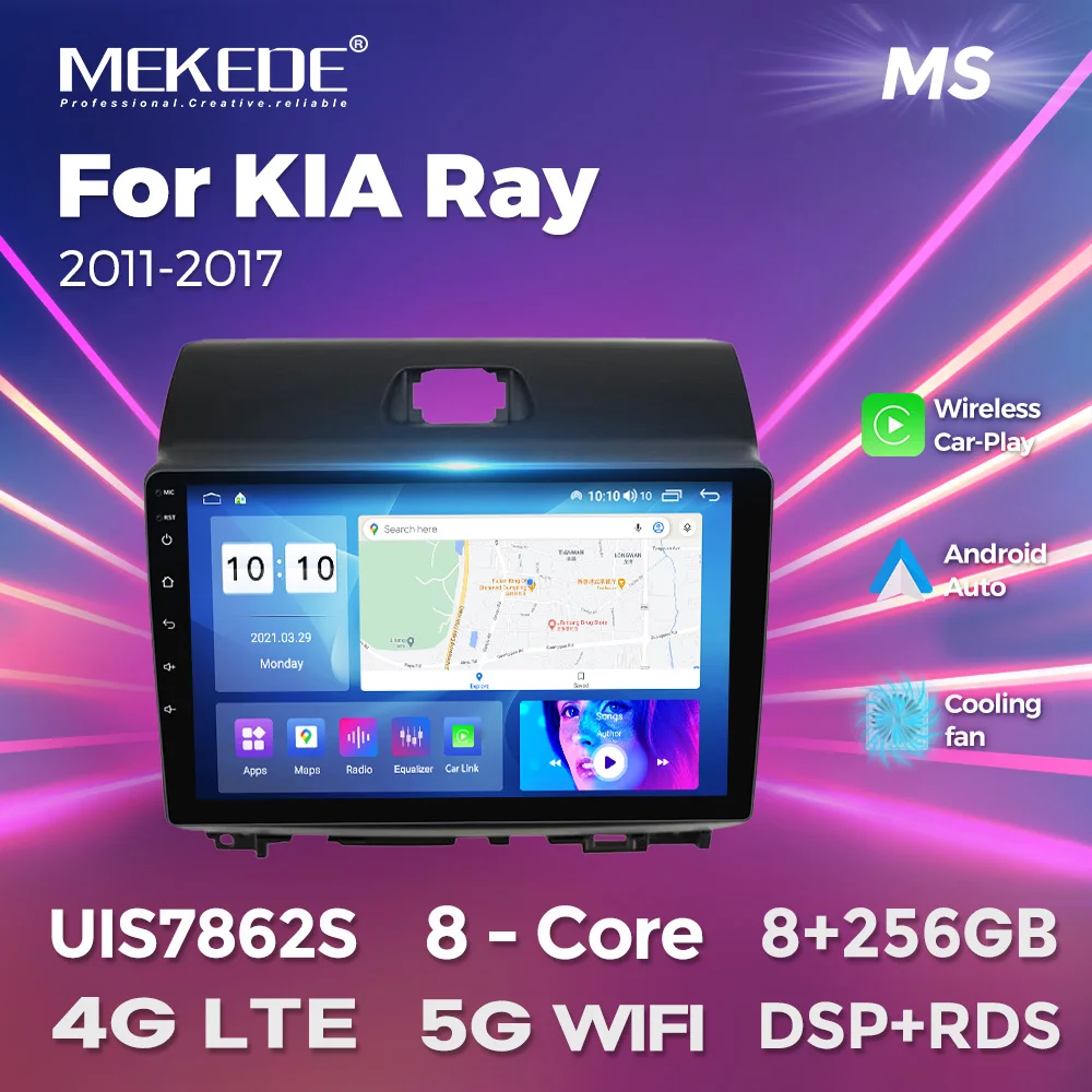 

MEKEDE Android 13 9inch For KIA Ray 2011-2017 Car Multimedia Video Player BT Carplay Auto WiFi GPS Stereo UIS7862S DSP 4G Radio