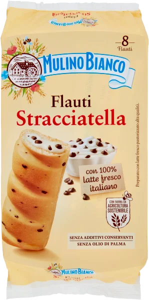 بسكويت متعدد القشدة ، من من نوع جي