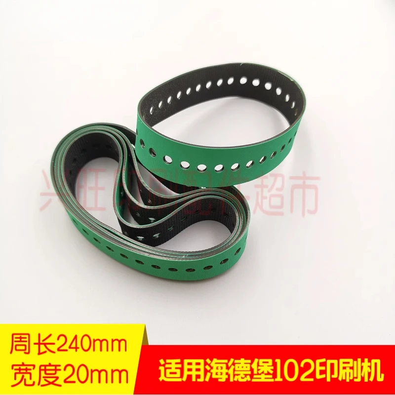 2 pcs สําหรับ Heidelberg SM102 CD102 พิมพ์กดดูดเข็มขัด perforated เข็มขัด,เส้นรอบวง 240mm