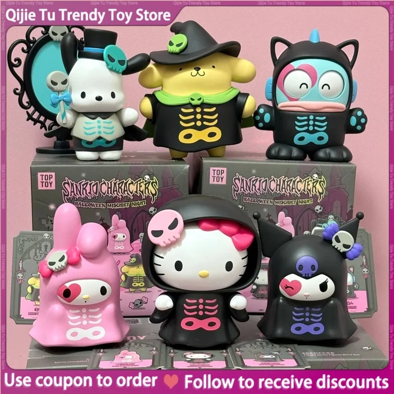 

Hello-Kitty Kuromi Halloween Trick-Or-Treat Series Trendy Blind Box Figurine Decoration Cute Gift For Girls Holiday Surprise