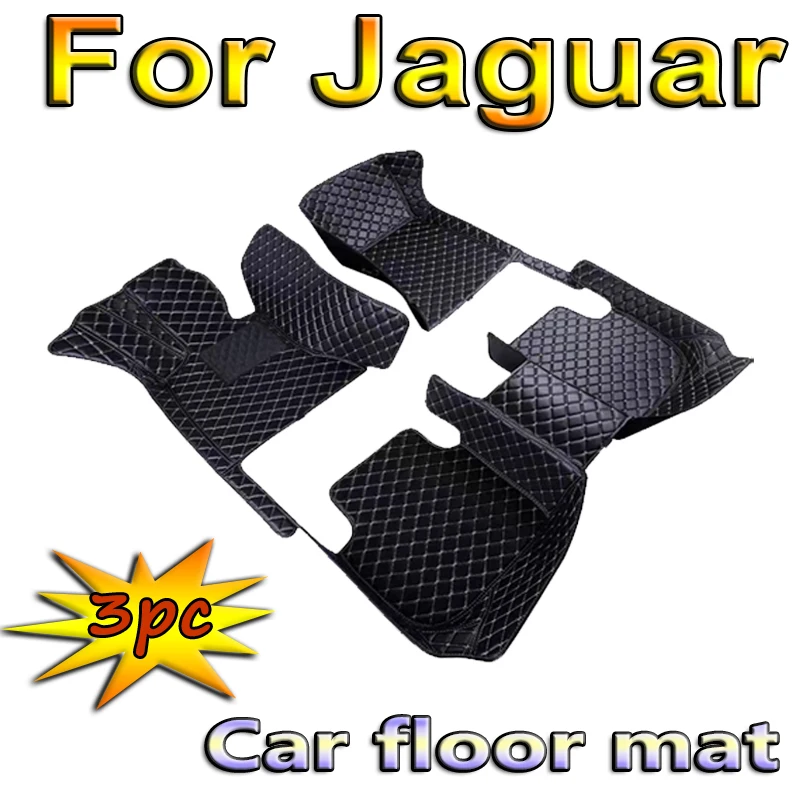 Car Floor Mats For Jaguar XJ F-PACE XE XF 260 XF X250 S-TYPE X-TYPE Car Accessories