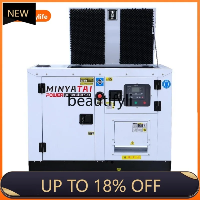 

Z189 Small Silent Diesel Generator Set Household 5/8/10/12/15/20/30/50KW Kilowatt