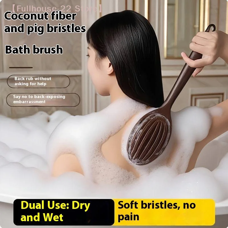 

【MAX-22】Bath Shower Brush Bathing Brush Dry Skin Body Soft Natural Bristle Massager Care Tool Soft Natural Bristle PE Handle