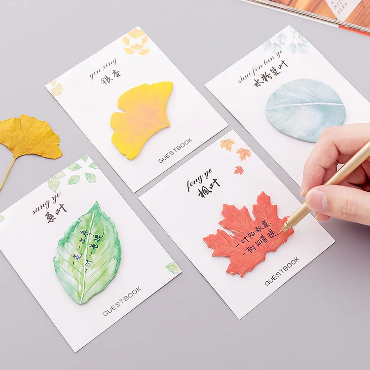 Zhishun Cute Creative Fresh Leaf Convenience Sticker Simulation Leaf N Times Message Sticker Stationery